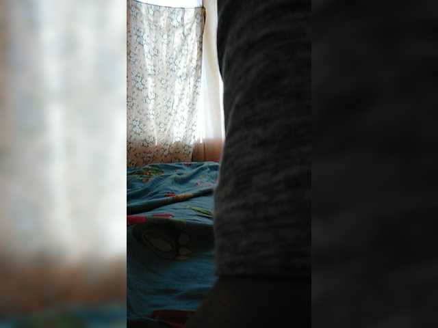 Live sex webcam photo for nedji8 #260477335