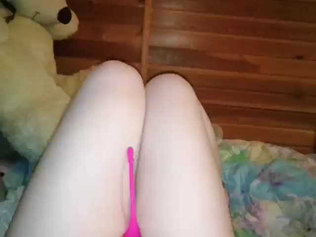 Live sex webcam photo for Princess888 #240946484