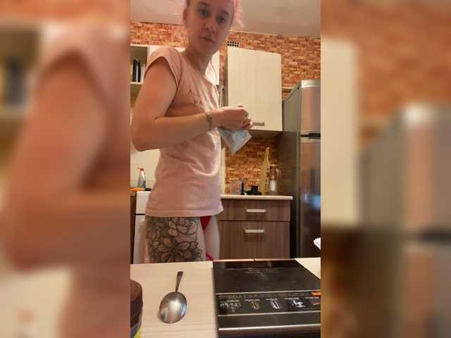 Live sex webcam photo for KiraLiLime #287989932