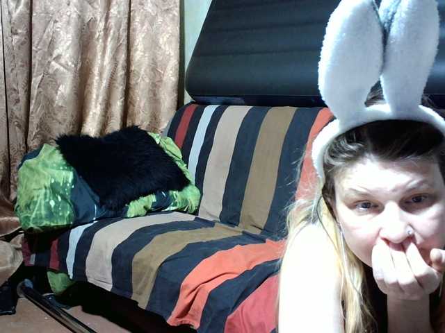 Live sex webcam photo for kolitoo #241161638