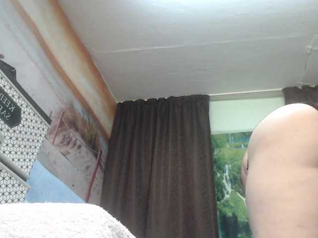 Live sex webcam photo for emmasquirt69 #241402450