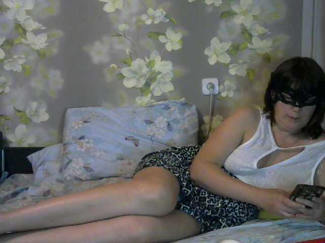 Live sex webcam photo for Markizzo4ka #262751788