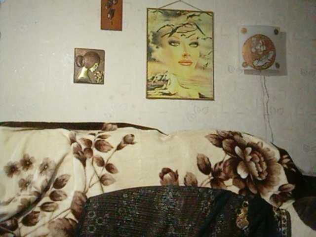 Live sex webcam photo for Ryzhulya1 #241335917