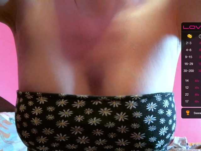 Live sex webcam photo for SweetFox #241016989