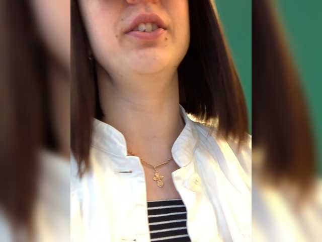 Live sex webcam photo for HannaMils #247165018