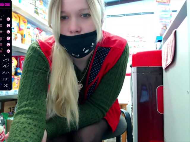 Live sex webcam photo for Misslyolika #240980609