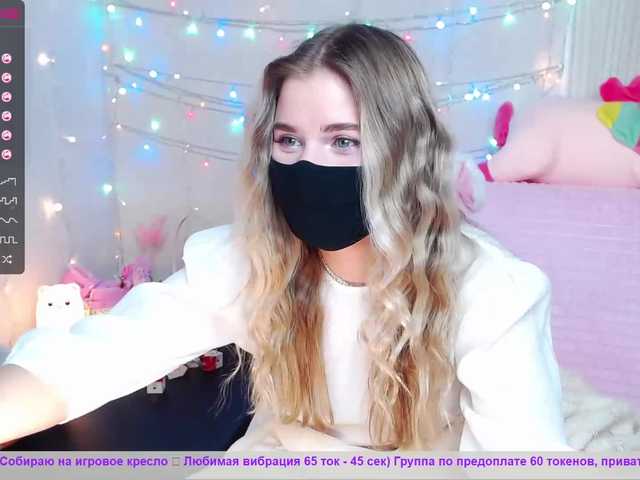 Live sex webcam photo for booty-li #240897731