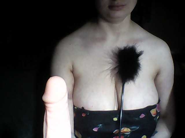 Live sex webcam photo for maria77777 #241414424