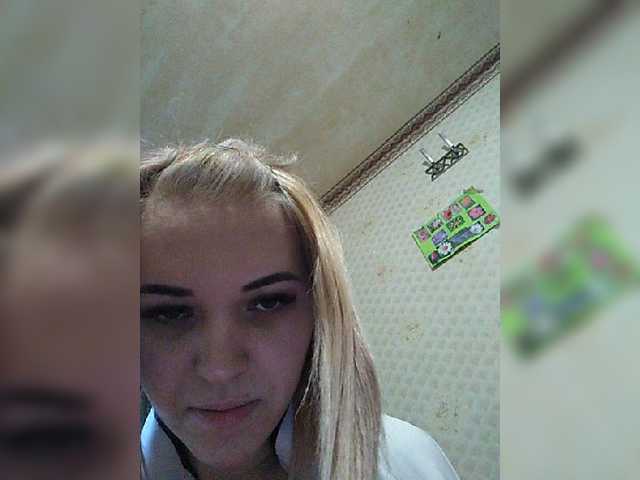 Live sex webcam photo for AlinaPixel #242598915