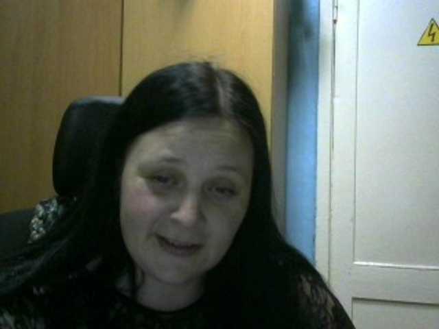 Live sex webcam photo for RealWitch #249161292