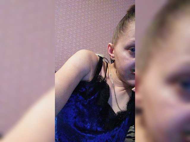 Live sex webcam photo for Zarevna #241297914