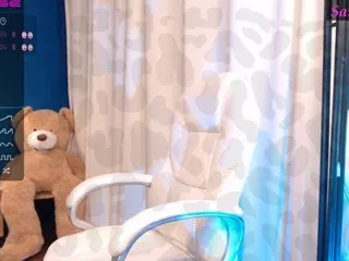 Live sex webcam photo for SARAGREY13 #240714461