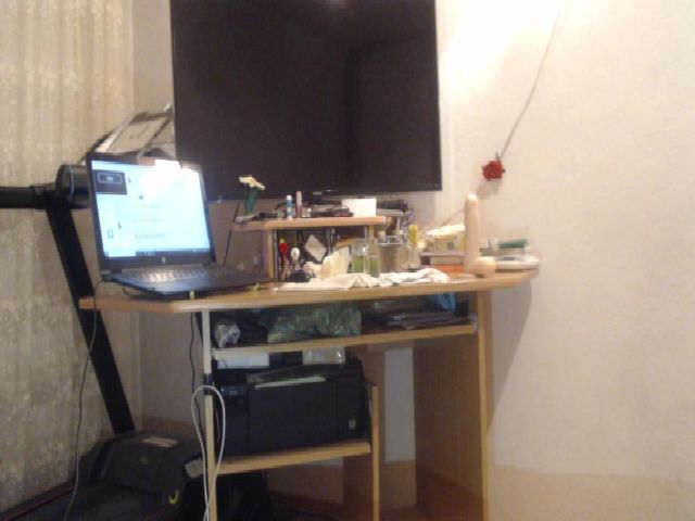 Live sex webcam photo for Intikama #259494159