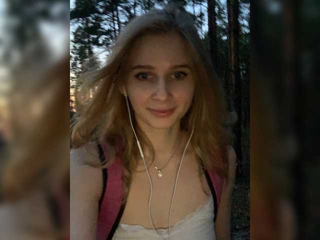 Live sex webcam photo for LesyaPrincess #253862353