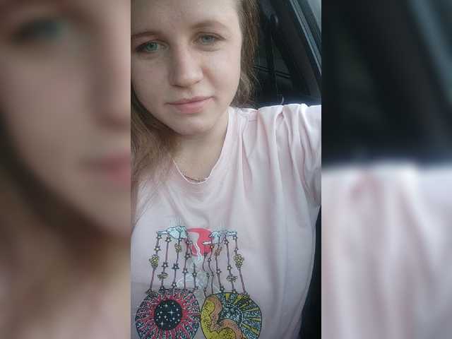Live sex webcam photo for LareNK #243011971