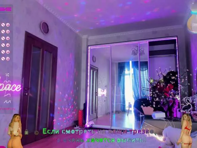 Live sex webcam photo for -JuliaSpace- #245121736