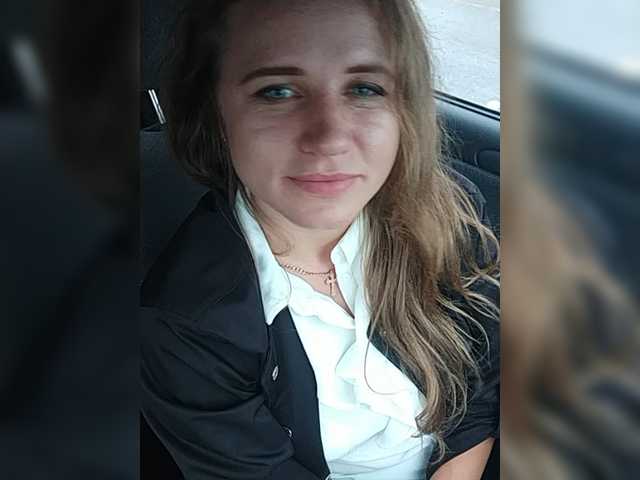 Live sex webcam photo for LareNK #251207686