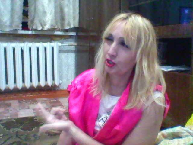 Live sex webcam photo for pautina100 #241045837