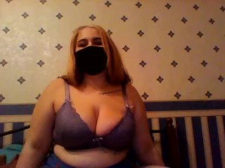 Live sex webcam photo for Katrina6666 #240852231