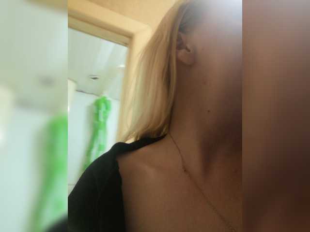 Live sex webcam photo for hedgehog0220 #263389260