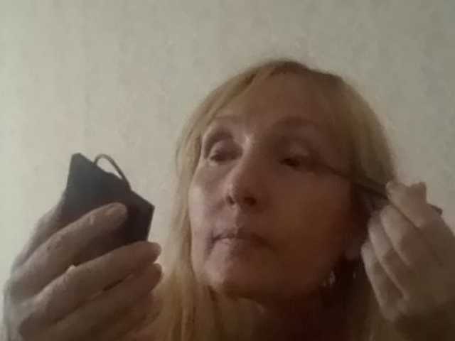 Live sex webcam photo for pautina100 #241288616