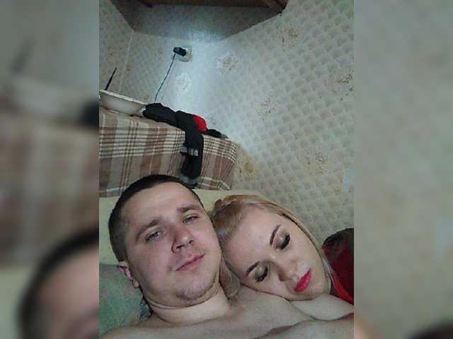 Live sex webcam photo for AlinaPixel #243085914