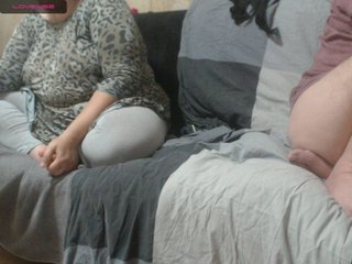 Live sex webcam photo for PaarHotHot #240760038