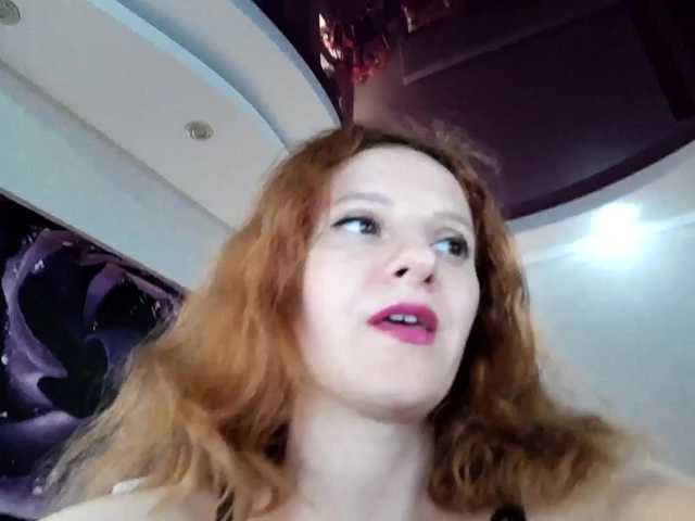 Live sex webcam photo for ladybigsmile #263390664