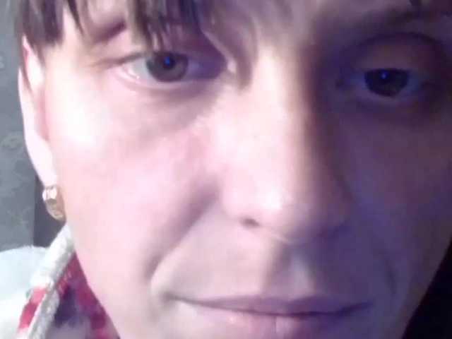 Live sex webcam photo for Vera2912 #240934635