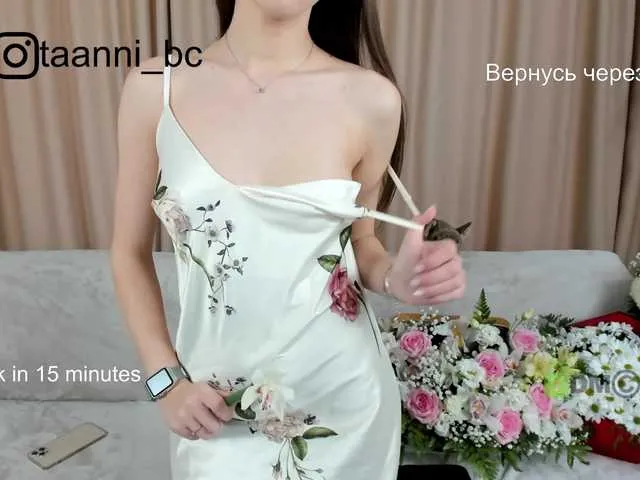 Live sex webcam photo for Taanni #243627119