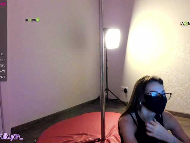 Live sex webcam photo for SinfulTyan #259429550