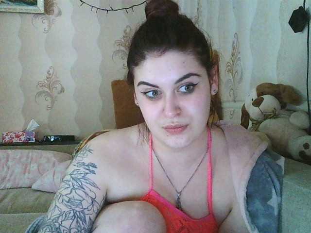 Live sex webcam photo for LeraOGirl #244185130