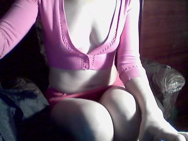 Live sex webcam photo for LorraineOSun #241071106
