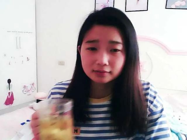 Live sex webcam photo for Kumamong #241855598