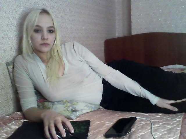 Live sex webcam photo for ostraiker1 #241280964