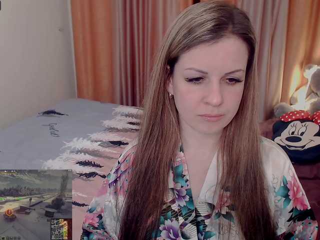 Live sex webcam photo for PlayfullSamy #241230181