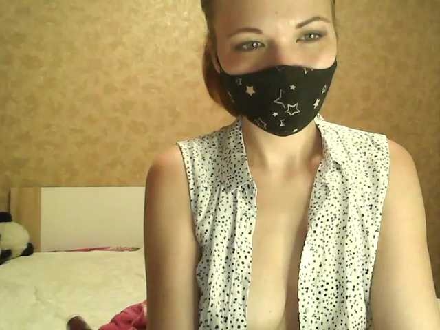 Live sex webcam photo for CinderellaG #250898802