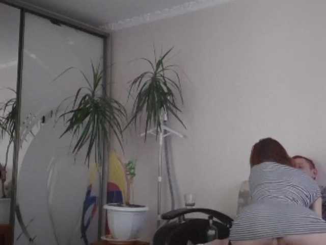 Live sex webcam photo for Katrina2002 #240894407