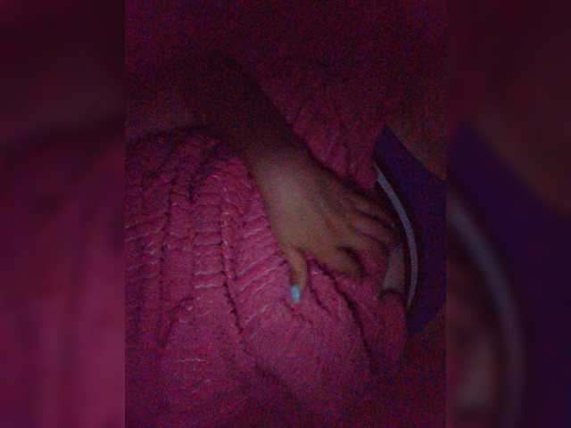 Live sex webcam photo for Katerinagreiz #248321492