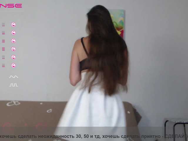 Live sex webcam photo for monikaG #254223632