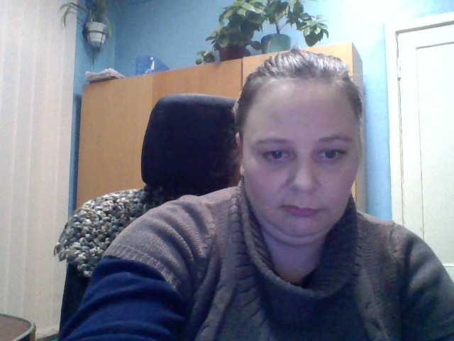 Live sex webcam photo for RealWitch #241115365