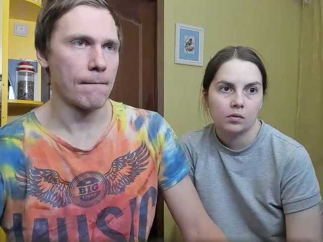 Live sex webcam photo for wonderfuck777 #240939356