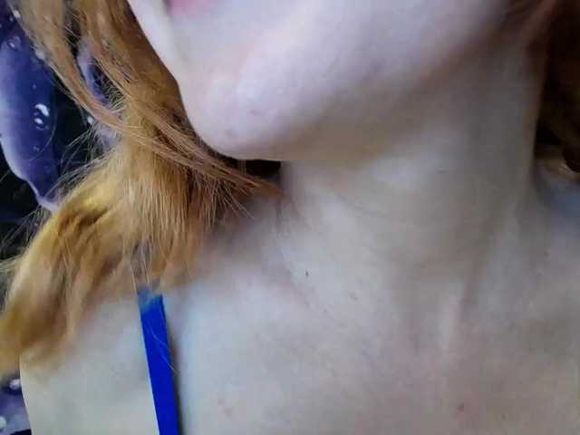 Live sex webcam photo for ladybigsmile #241166898