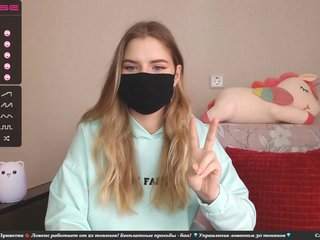 Live sex webcam photo for booty-li #240632330