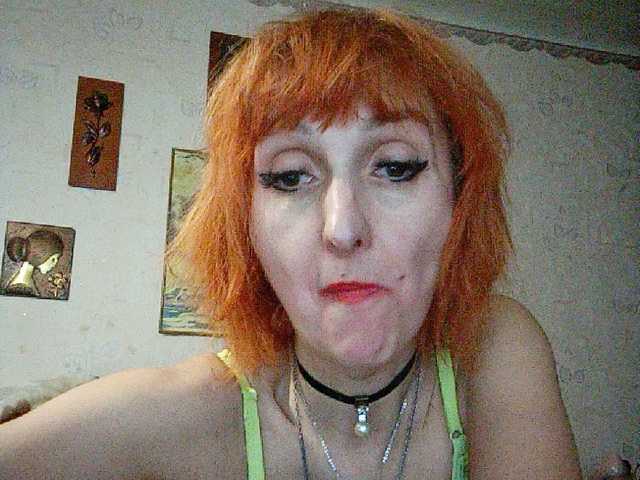 Live sex webcam photo for Ryzhulya1 #247229059