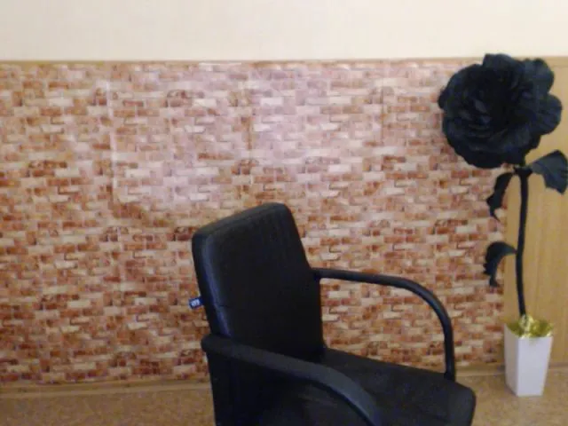 Live sex webcam photo for Ultrassexy #260883994