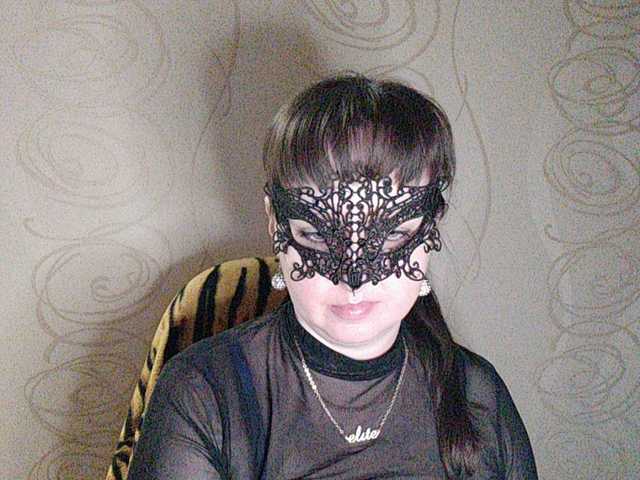 Live sex webcam photo for NigtBaterfly #241155816