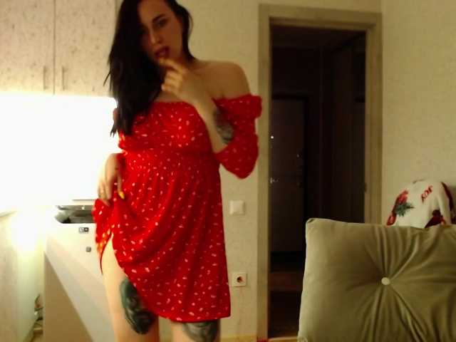 Live sex webcam photo for KissKiisS #247864314