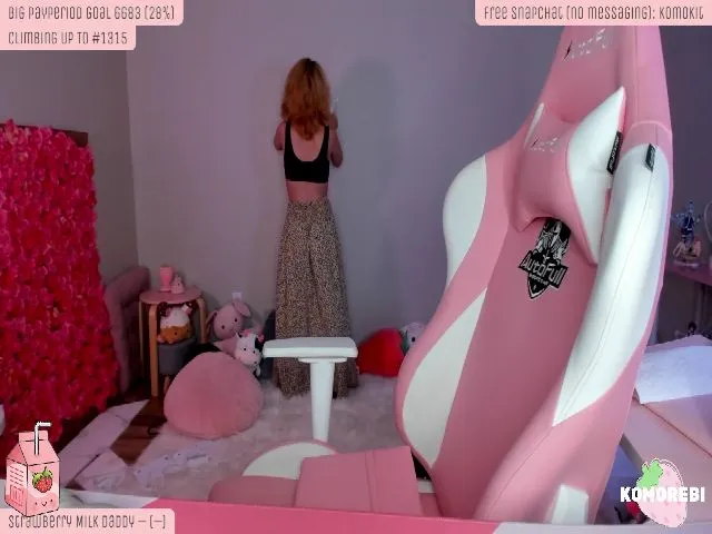 Live sex webcam photo for Komorebi #253292491