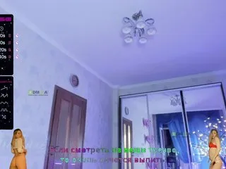 Live sex webcam photo for -JuliaSpace- #240717502